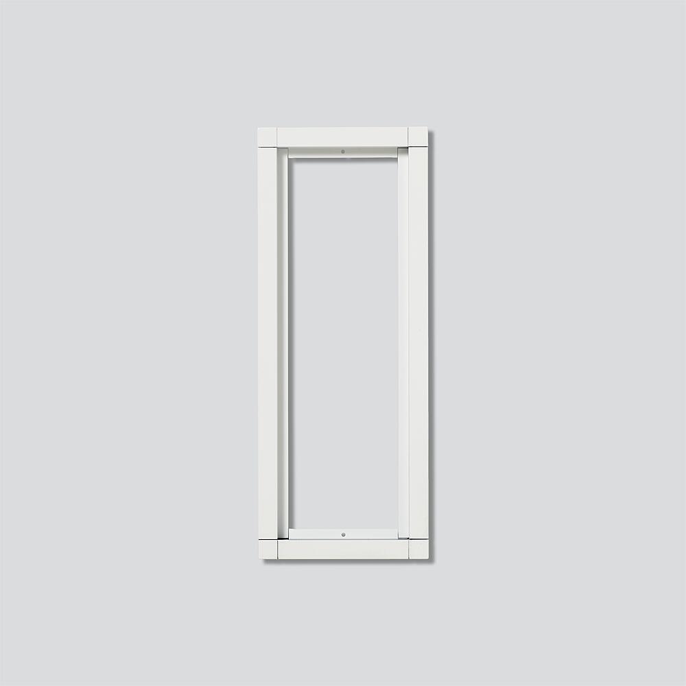 SIEDLE 200016403-01 Kombirahmen KR 611-3/1-0 W Weiß – Bild 3